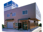 小林産業 社屋2